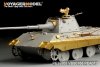 Voyager Model PE35505 WWII German E-50 Tank for TRUMPETER 01536 1/35